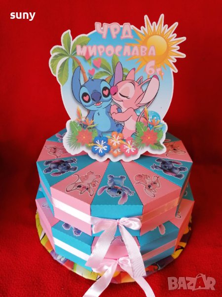 Картонена торта Стич в Други в гр. София - ID43635995 — Bazar.bg