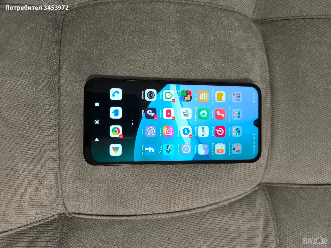 Xiaomi Redmi 15 C 8/256 GB., снимка 1