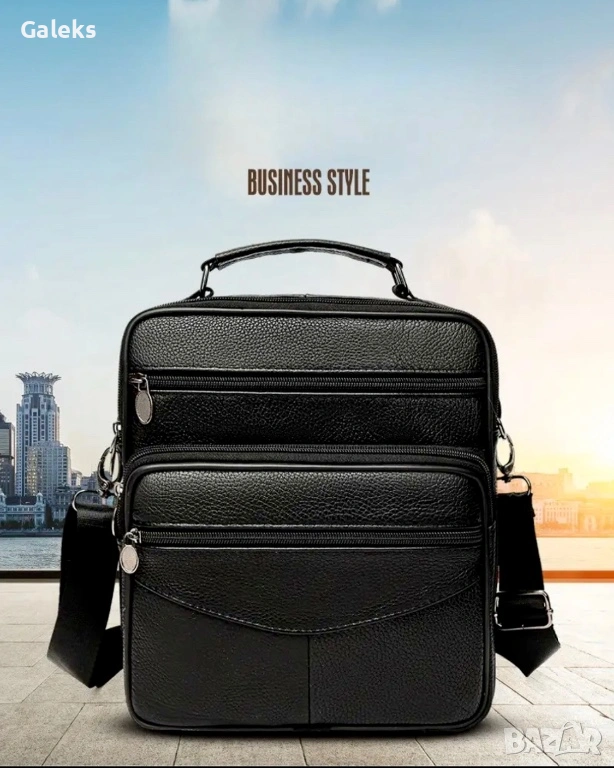 Мъжка делова кожена чанта /Универсална и стилна-Кафява естествена кожа, снимка 1