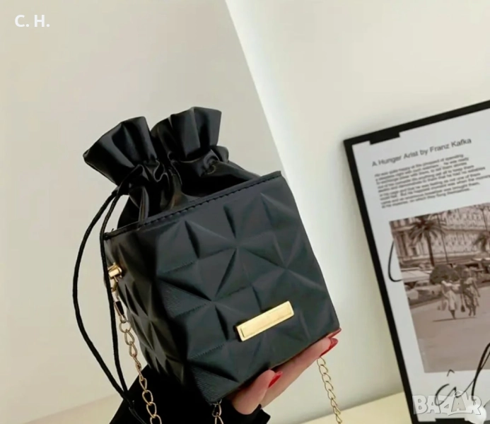 Малки и кокетни чантички, снимка 1