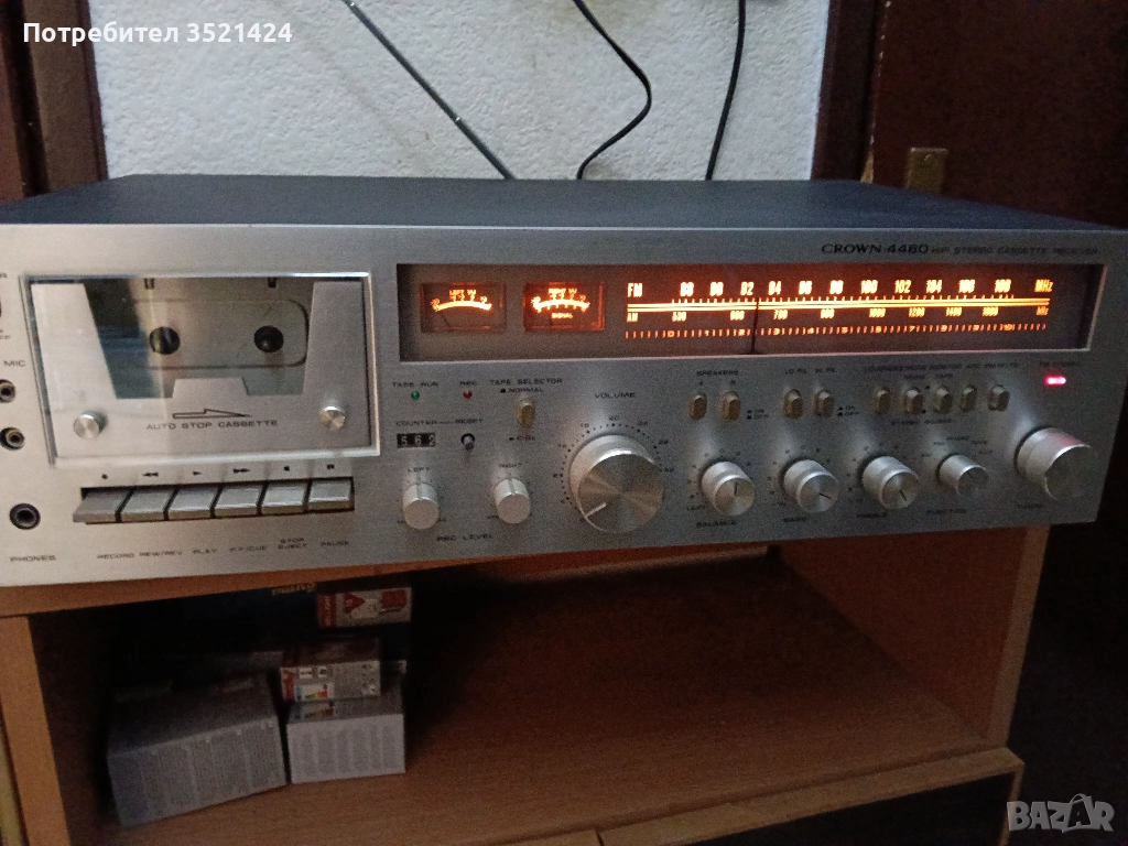 Ресивър , снимка 1