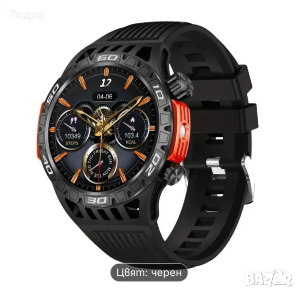 Разпродажба! Мъжки тактически смарт часовник марка LIGE, снимка 1