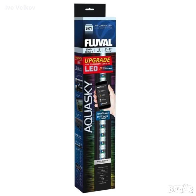 Fluval aquasky 750mm led!, снимка 1