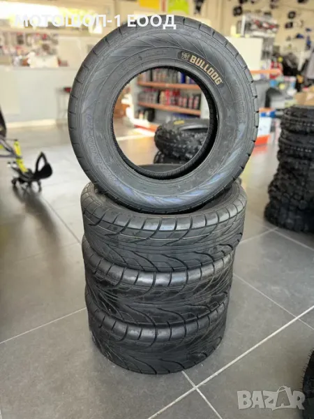 Шосейни гуми за АТВ 26х8х14 26х10х14, снимка 1