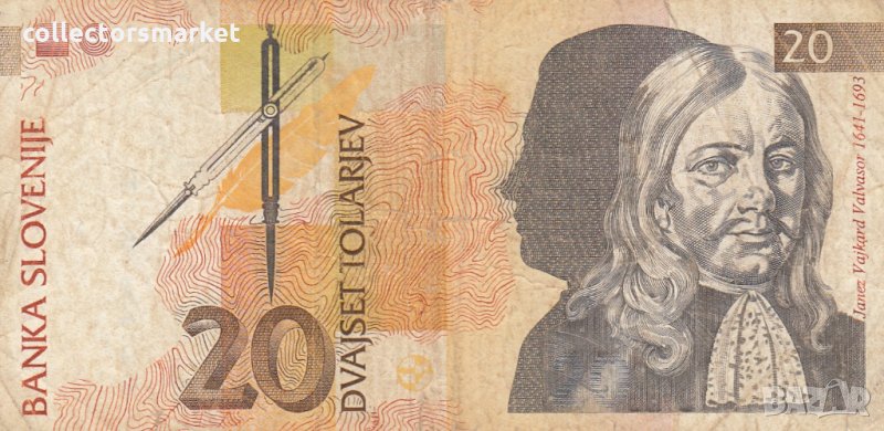 20 толара 1992, Словения, снимка 1