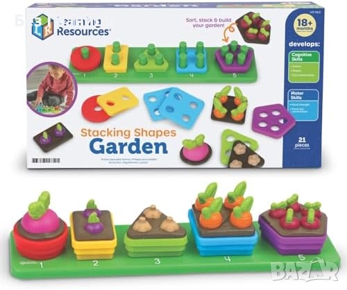 Нов Детски образователен пъзел с форми и броене 21 части деца играчка, снимка 1