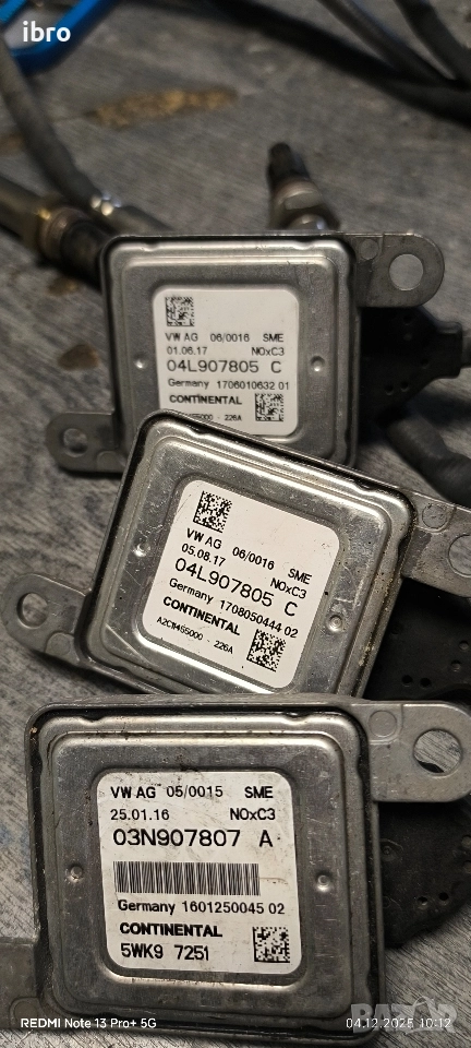 NOX сензор за VW 0L907805C 03N907807A, снимка 1