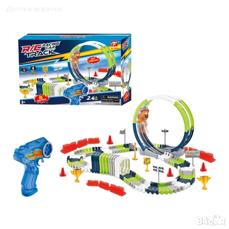 Състезателна писта с радиоуправляема кола R/C Racing Car Track, снимка 1