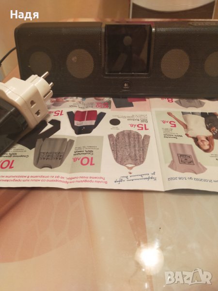 Мини уредба за iPhone, има Bluetooth  и aux, снимка 1