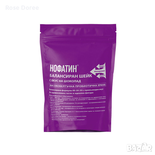 Нофатин® Балансиран Шейк (високобелтъчна пробиотична храна) с вкус на шоколад, 1000г и ванилия, снимка 1