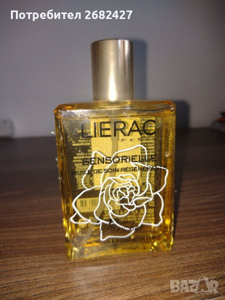 Lierac Sensorielle Масло 100мл, снимка 1