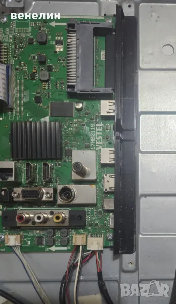 Mainboard 17MB211S от TOSHIBA 32WL3A63DG, снимка 1