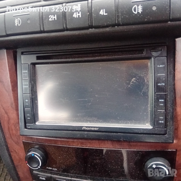 Мултимедия, снимка 1