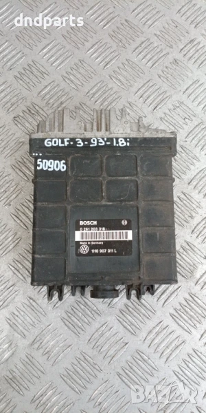 Компютър VW Golf 3 1.8i 1993г. 1H0907311L 0261203318 , снимка 1