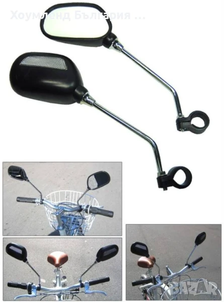 Огледала за велосипед или мотор 2 бр. дясно и ляво със светлоотразител, снимка 1