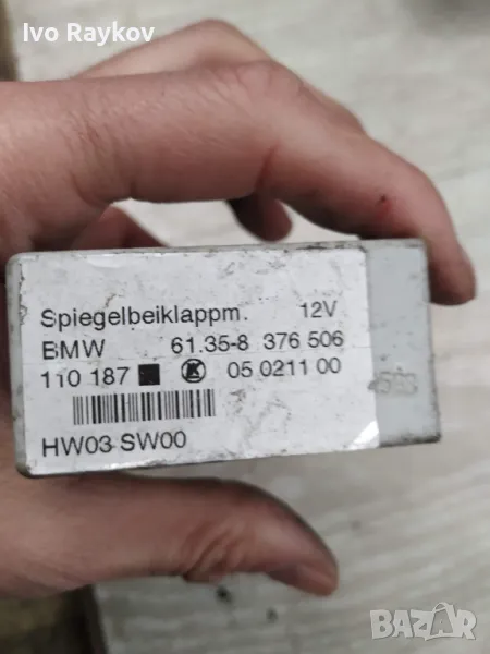 Модул ел. огледала за BMW 3 Series E46 , 61.35-8 376 506, снимка 1