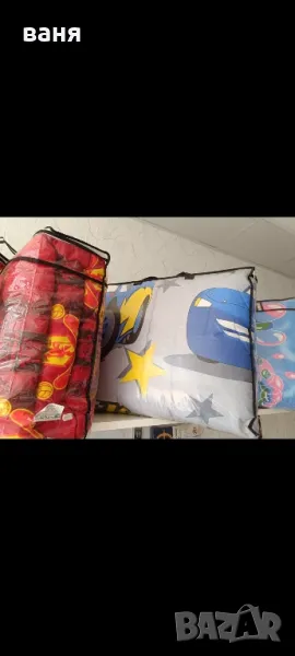 комплект за единично легло, снимка 1