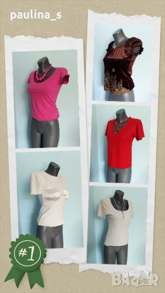 Пет различни броя / Дамска маркова блуза тип тениска , снимка 1