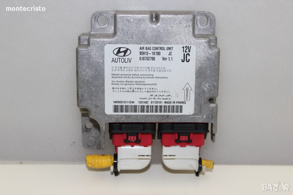 Централа airbag Hyundai IX20 (2010-2015г.) 95910-1K100 / 618702700 / 959101K100, снимка 1