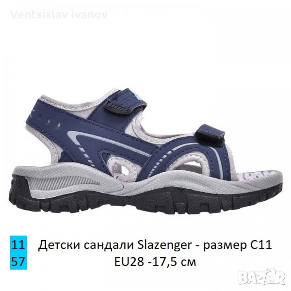 1157	Детски сандали Slazenger - размер C11 EU28 -17,5 см, снимка 1