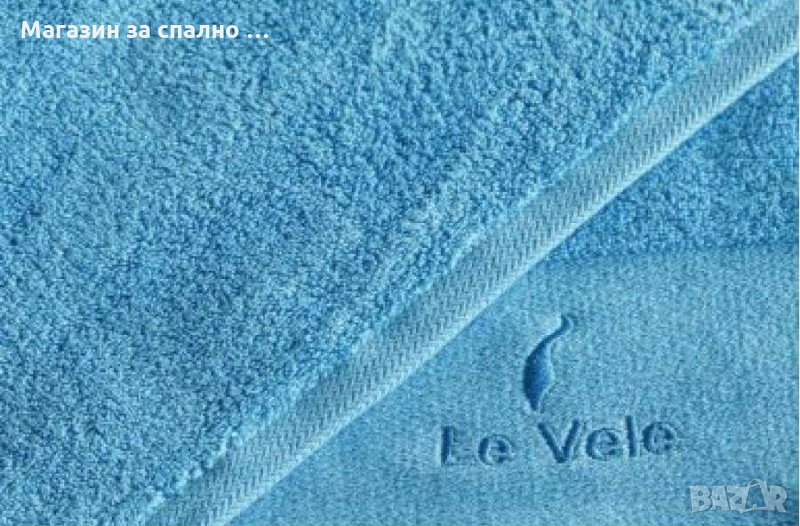 ХАВЛИЕНА КЪРПА, снимка 1