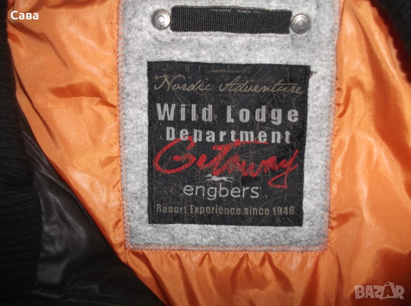Зимно яке ENGBERS  мъжко,ХЛ, снимка 1