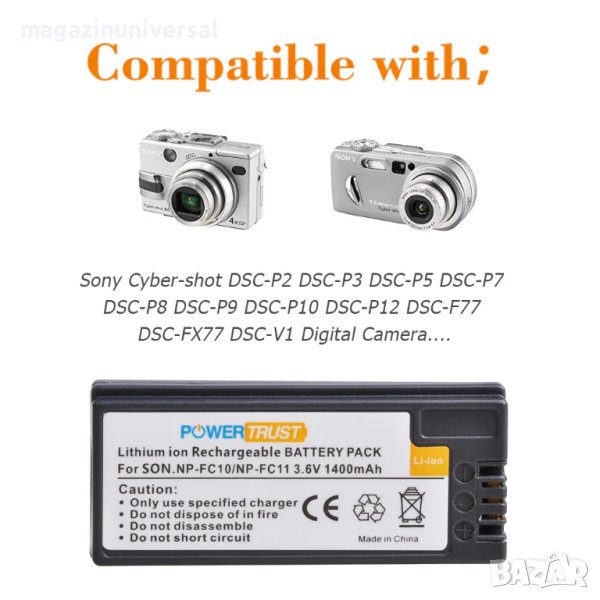 Батерия NP-FC10, NP-FC11 за Sony Cyber Shot, DSC-P10 P12 P2 P3 P5 P7 P8 P9 V1 F77A FX77 DSC-P10L DSC, снимка 1