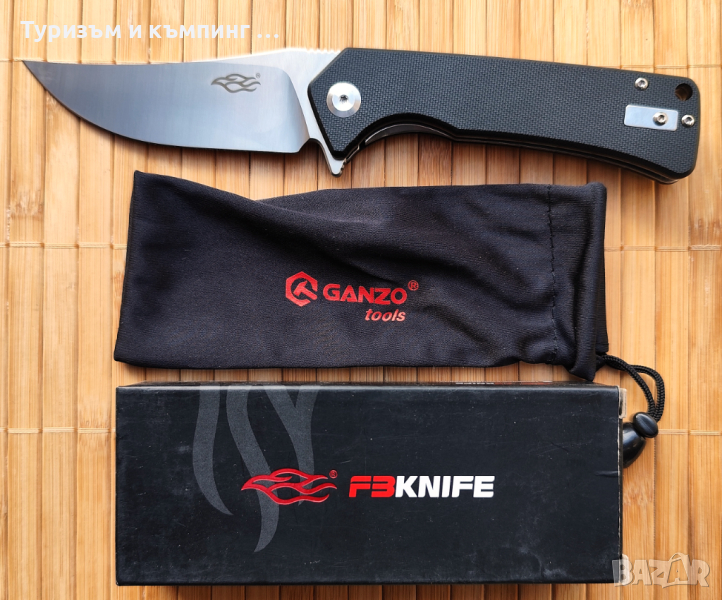 Ganzo Firebird FH923-BK, снимка 1