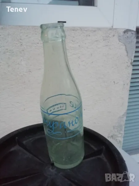 Шише /бутилка/ от социализма, снимка 1