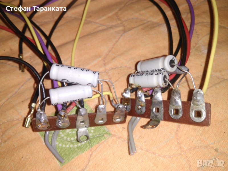 Трилентови аудио филтри, снимка 1