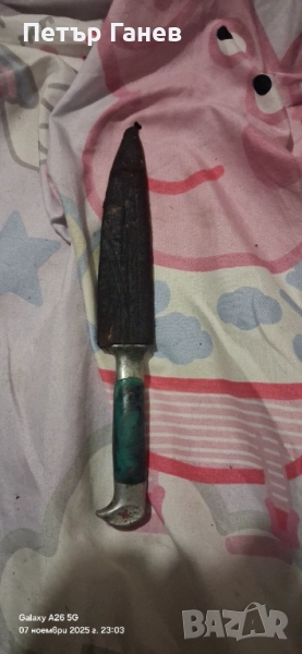 Старинен нож, снимка 1