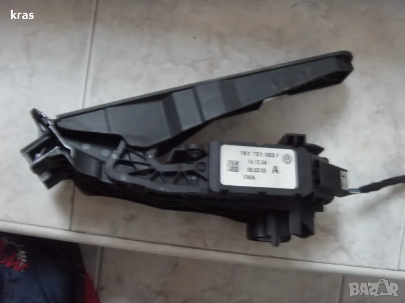 Педал за гас Голф 5 !.9  ТДИ 1К1 721 503 Р, снимка 1