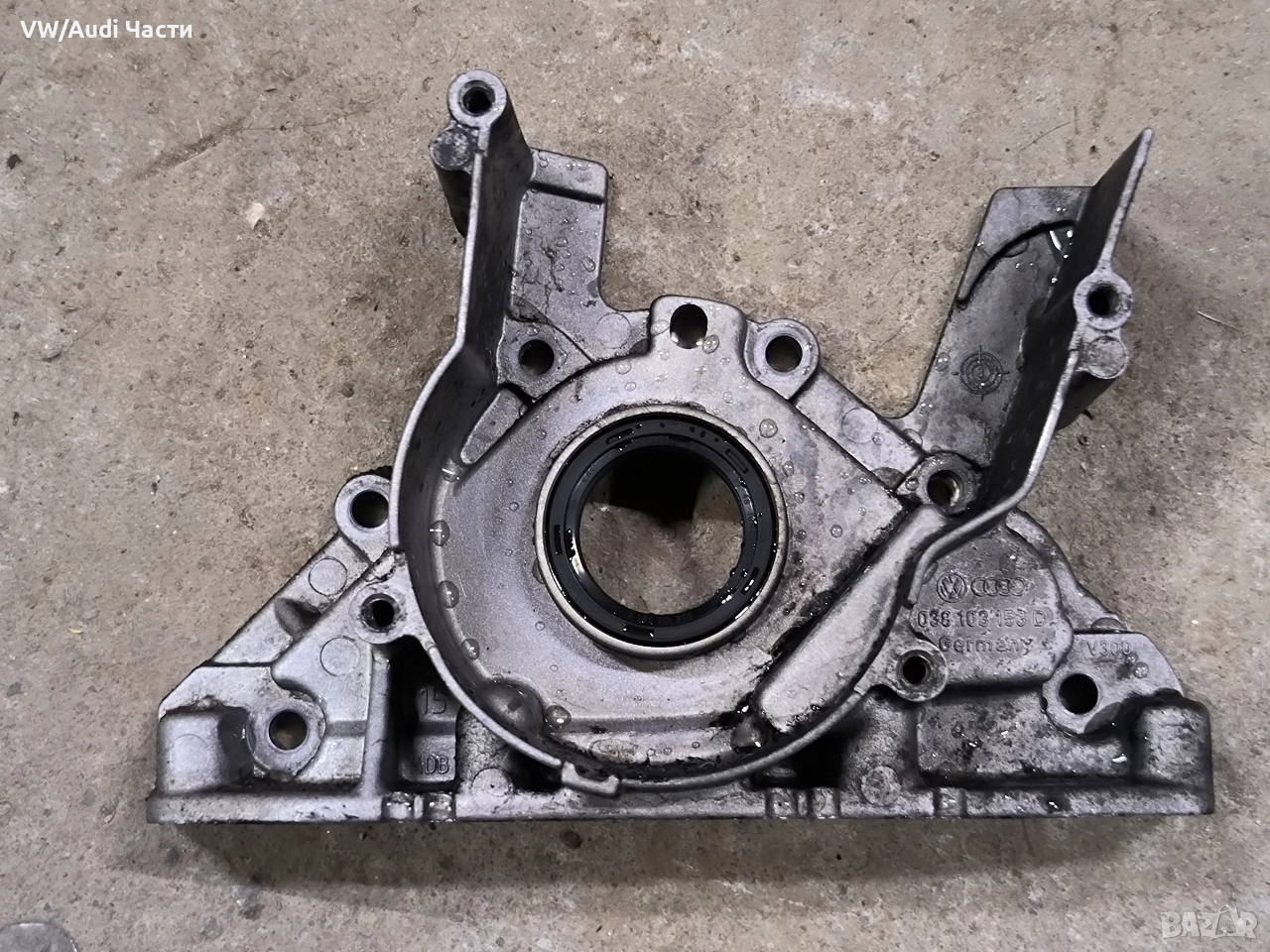 Капак семеринг колянов вал за Голф 5 Ауди А3 Пасат Туран VW Golf 5 Audi A3 Passat Touran 038103153D, снимка 1