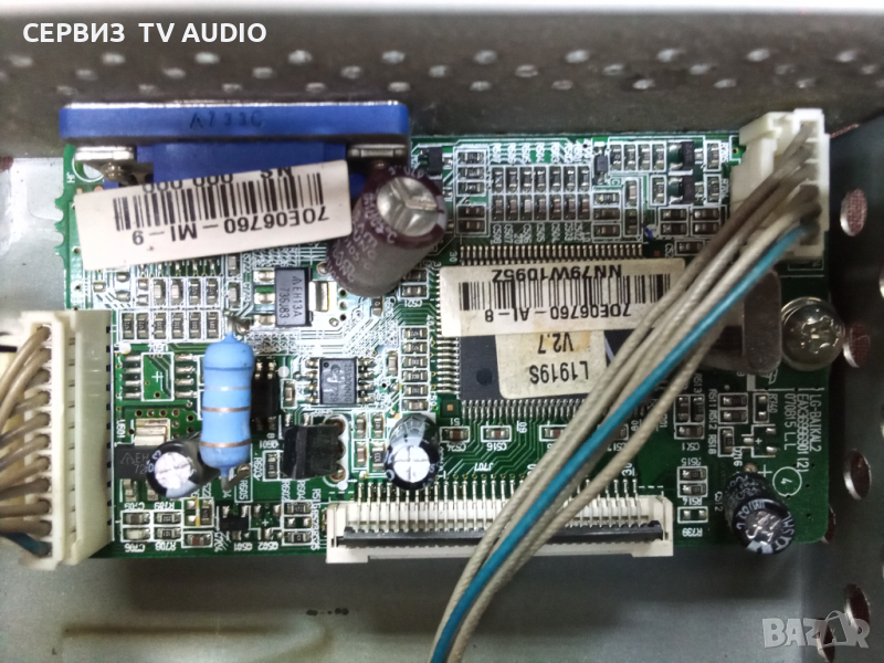 Main board    EAX36996901(2) LG L1919S-SF, снимка 1