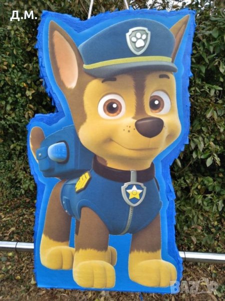 Пинята Чеис Пес патрул, снимка 1