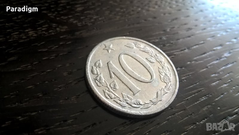 Монета - Чехословакия - 10 халера | 1963г., снимка 1