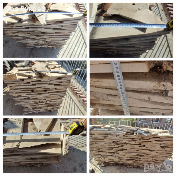 Продавам мраморни парчета различни размери , снимка 1