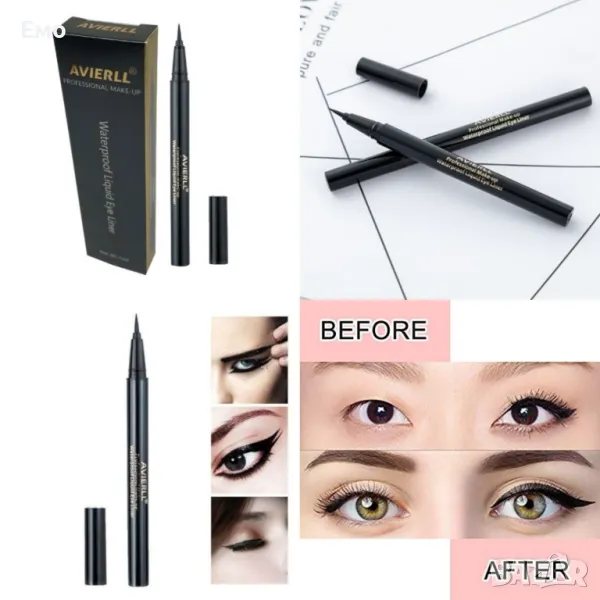 Дълготрайна водоустойчива течна очна линия за неустоим поглед HZS116, снимка 1