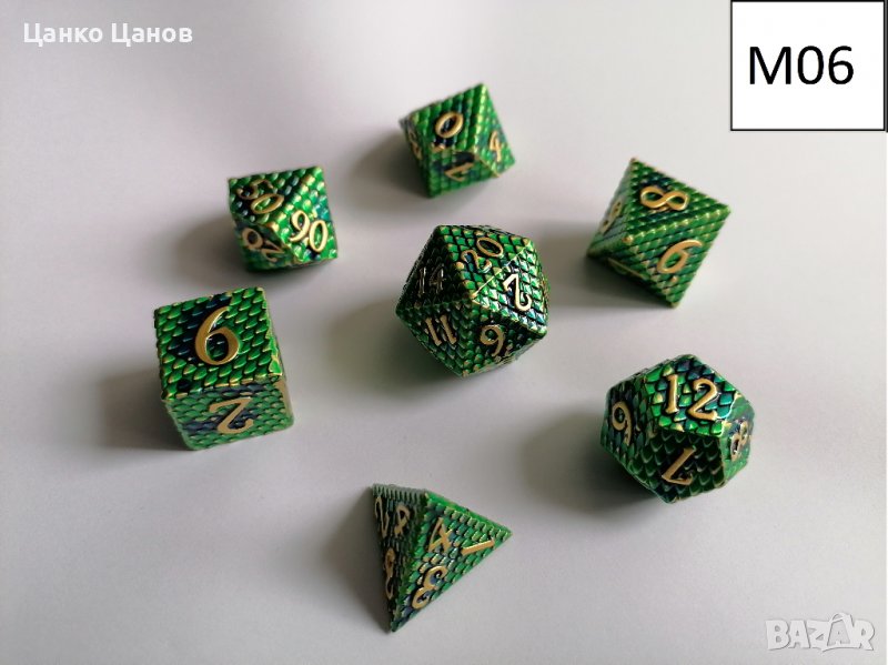 Зарове за игра - метални зарове - цветни dungeons and dragons, снимка 1