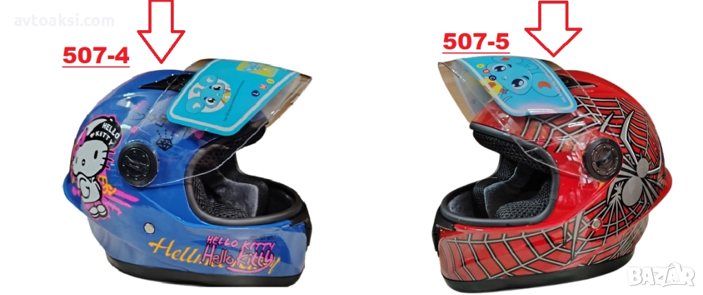 Детска каска Мотор/Мотопед/Вело/Скутер/Атв Шлем два двята, снимка 1