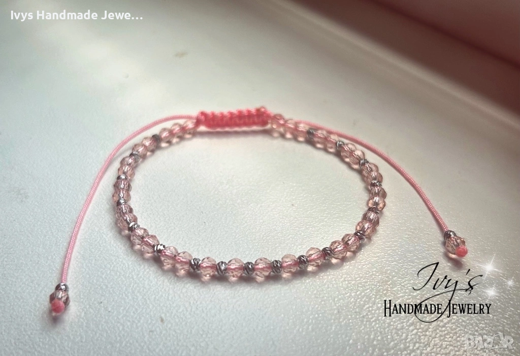 Дамска гривна с цирконий, снимка 1