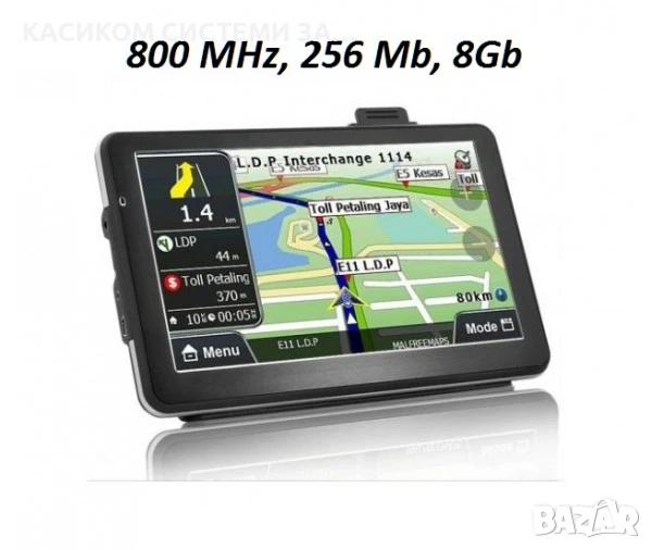 ПРОМО GPS навигация за Камион 7 инча 8GB, снимка 1