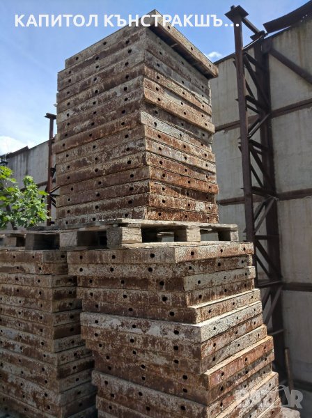 Метални платна кофражна техника , снимка 1