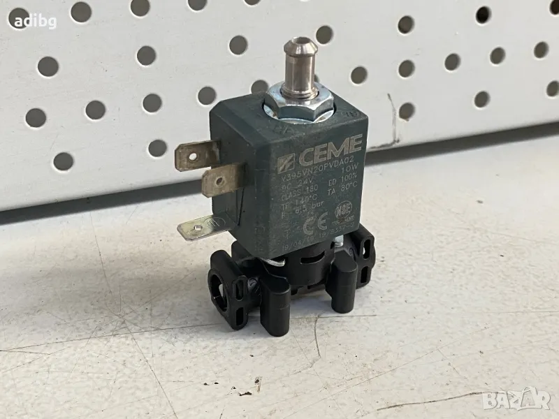 Philips EP2231 - 3 Пътен Клапан 24V Соленоид V395, снимка 1