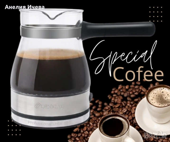 Електрическа кафе машина LEXICAL TOP LUXLKP-0503, снимка 1