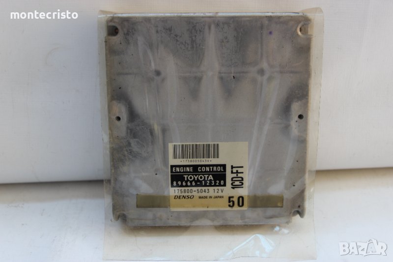 Моторен компютър Toyota Corolla E11 (2000-2002г) 89666-12320 / 8966612320 / 175800-5043 / 1758005043, снимка 1