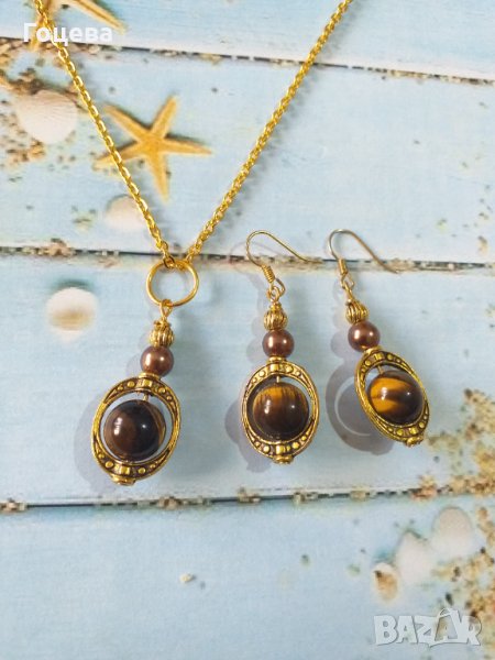 Разкошен комплект бижута с камъни Тигрово око и прекрасни орнаменти в цвят , снимка 1