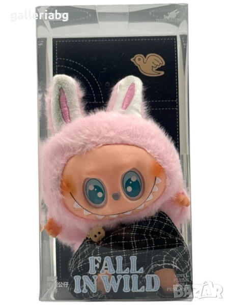 Labubu Pop Mart – Fall in Wild - Лабубу с дрехи, снимка 1