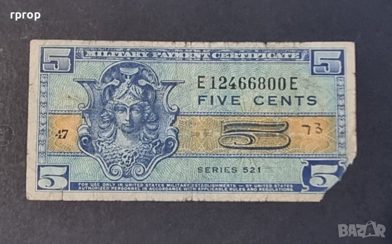 5 цента . САЩ. Рядка.  1954-1958 . Серия "521"., снимка 1