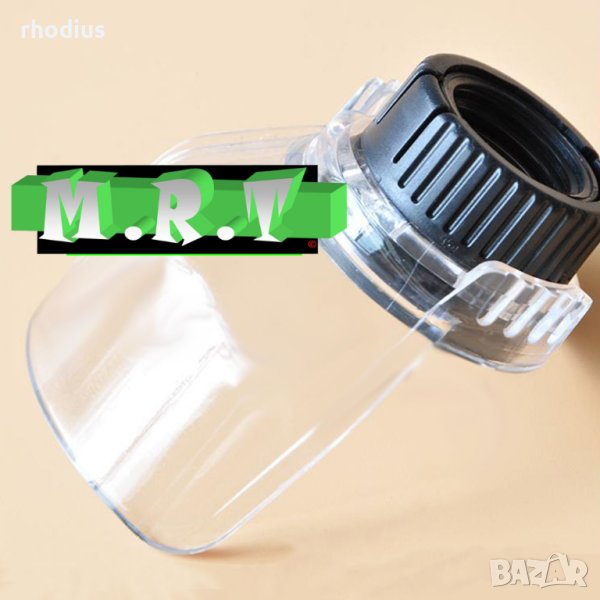 Предпазител за дремел dremel, снимка 1